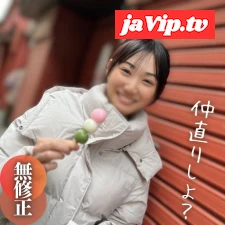 fc2ppv-4277147 - 【顔出し】 再来！！半年前まで..。触れると濡れる正直まんこが卑猥。。。仲直り中出しSEXの復活作！！