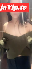 fc2ppv-4834410 - 【変態人妻のトイレオナニー  ノーブラスケパンの羞恥姿】人妻　不倫　NTR  寝取られ　貧乳　ちっぱい　ケツ　デカケツ　尻　アジア　Asia