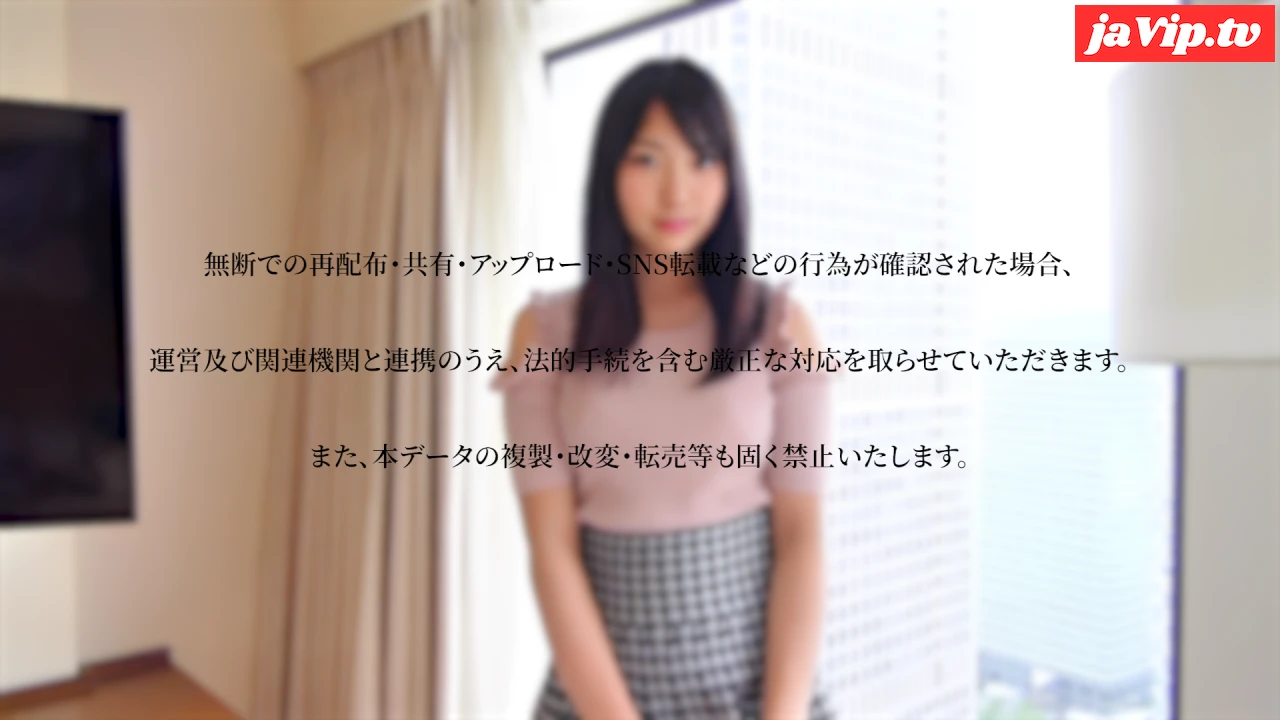 fc2ppv-4834072 - 《秋田美人》都内御三家****大に通うJD１９歳　完全プライベート個撮　長い空白を越えて勇気を出した初ハメ撮り　生々しい一部始終を余さず公開　完全原盤映像送付 - FC2PPV動画をオンラインで視聴 - jaVip