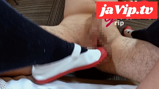 fc2ppv-4218547 - 笑顔で踏み責め！ひろ上履き靴下で電気アンマ＆玉踏み睾丸マッサージ - FC2PPV動画をオンラインで視聴 - jaVip