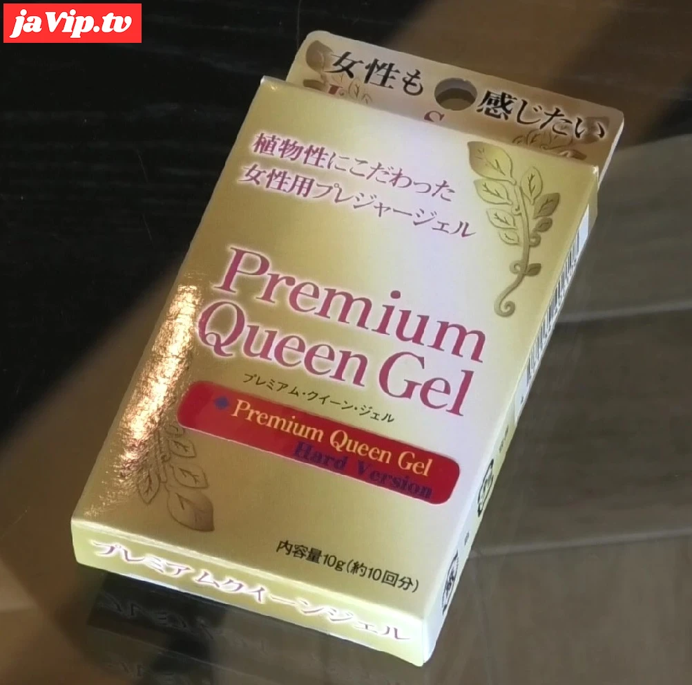 fc2ppv-4213750 - 淫乱人妻が【女性用強*媚〇】「プレミアムクイーンジェル・ハードバージョン」を使ってみた！ - FC2PPV動画をオンラインで視聴 - jaVip