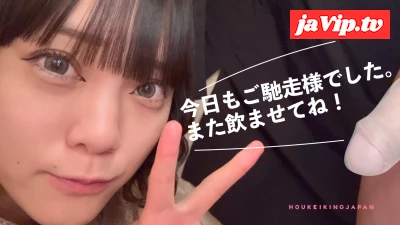 fc2ppv-4158861 - 完売御礼！包茎革命！神回！至近距離で舌上射精でど迫*のごっくん！これは永久保存版！