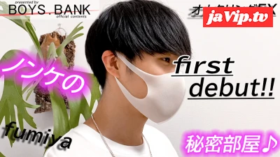 fc2ppv-4147771 - マッシュが可愛い18歳\!!エロ未経験で初の全身責めに過呼吸になるほど感じまくる〜!!