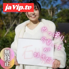 fc2ppv-4121738 - 【初撮り】【顔出し】 アイドル顔負け。今年1、奇跡の逸材。〜悪徳ヒッチハイク〜