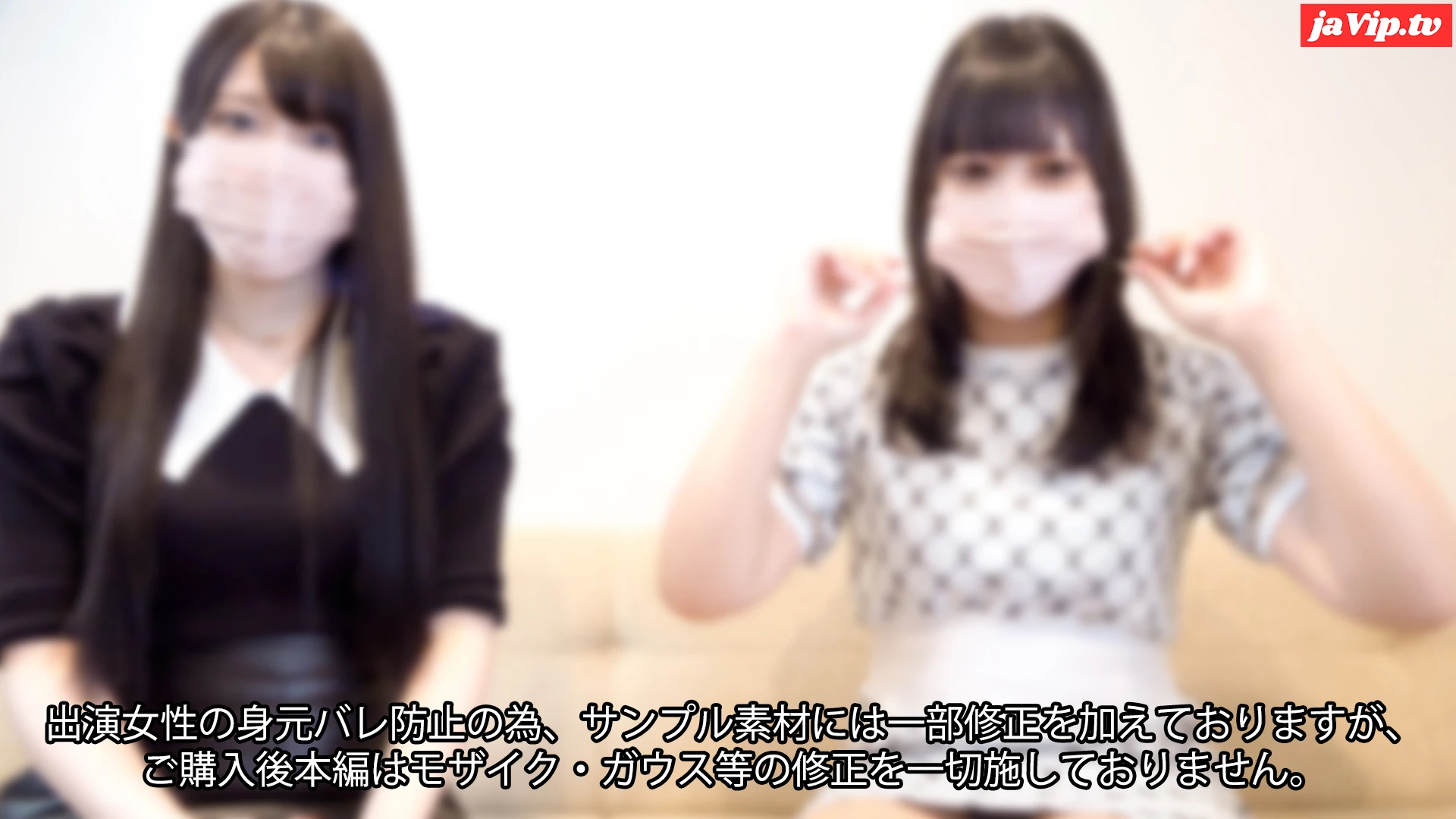 fc2ppv-4108801 - 【モ無】全フォロワー48,662人に捧げる【禁断4P乱交】サンプル露出少なめですが【本編顔出し】大量潮吹きグラマースレンダーが連れてきた幻のイキまくりムスメ（合計1時間43分※2カメ撮影※） - FC2PPV動画をオンラインで視聴 - jaVip