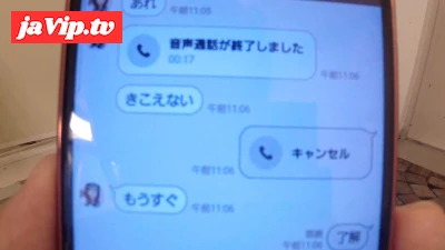 fc2ppv-4098081 - 「出会って5秒で即尺！生ハメ！！」裏面接2回目！『『購入特典あり』』