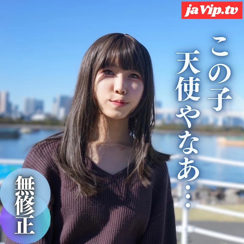fc2ppv-4085079 - 【顔出し】進化した闇堕ち地下アイドル。自身の顔より大きいディルドに困惑。〜ゴッくんもしちゃいました〜 - FC2PPV動画をオンラインで視聴 - jaVip