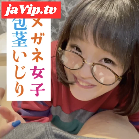 fc2ppv-4082325 - 数量限定販売！Gカップ爆乳！エロアニメから飛び出してきた激甘お*ちゃんの痴女フェラチオ！ - FC2PPV動画をオンラインで視聴 - jaVip