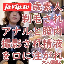 fc2ppv-4067262 - なお(18\)3回目　剃毛しパイパンにしてアナルと膣にカメラを入れて精液を駒込ピペットでお口に注ぐ