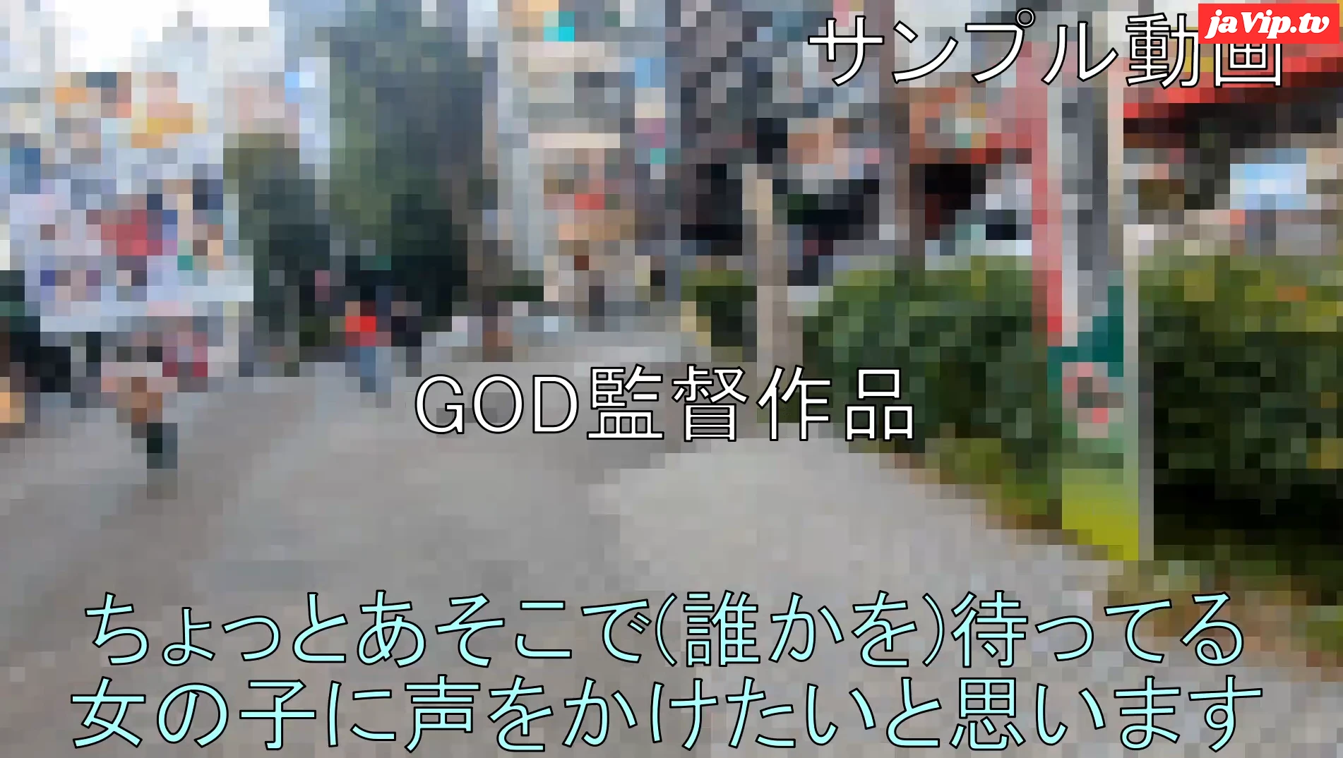 fc2ppv-4063250 - 【新宿美女009】【最強矛vs最強盾】経験人数3桁のヤリチンが彼氏持ち美女をナンパしたらとんでもない事態に陥った件【俺のちんぽが入らない】【NTRなのかNTRじゃないのか】 - FC2PPV動画をオンラインで視聴 - jaVip
