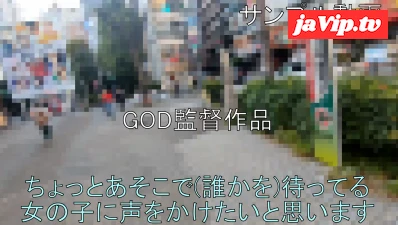 fc2ppv-4063250 - 【新宿美女009】【最強矛vs最強盾】経験人数3桁のヤリチンが彼氏持ち美女をナンパしたらとんでもない事態に陥った件【俺のちんぽが入らない】【NTRなのかNTRじゃないのか】