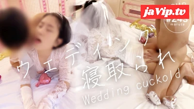 fc2ppv-4050605 - 【結婚式で寝取られる新妻】ウェディング姿で他人棒に溺れる「旦那さん、裏切ってごめんなさい…！」禁断の中出しNTR(#243)