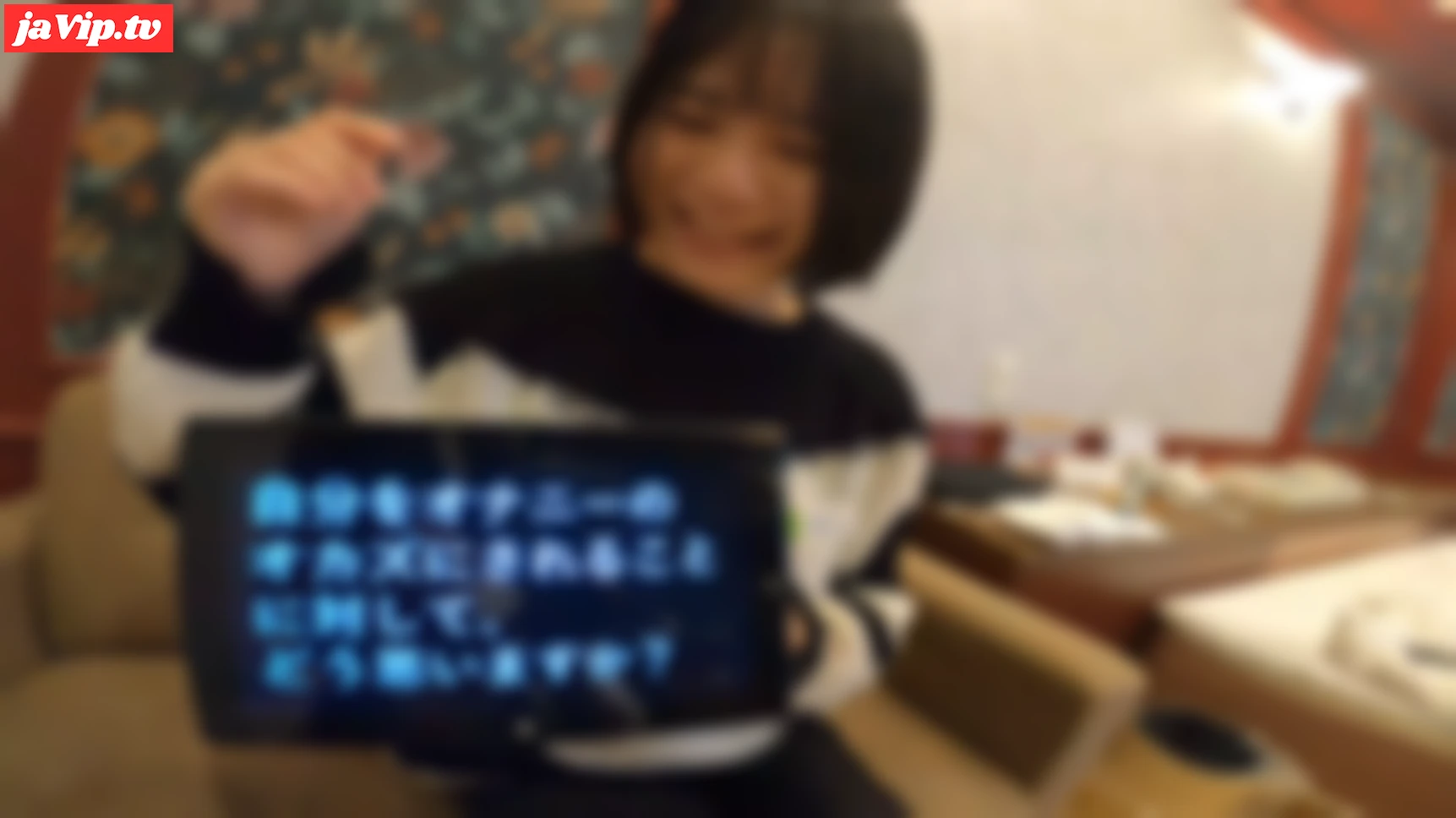 fc2ppv-4130592 - "Warm... ❤" First ******* in my life!! Beautiful busty girl Mai (18 years old, college student\) ❤ Sh - FC2PPV動画をオンラインで視聴 - jaVip