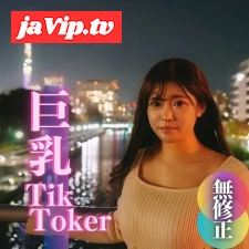 fc2ppv-4005554 - 【初撮り】【顔出し】ちょっと有名。爆乳T@kToker。25万人のフォロワーさんに届け！！