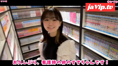 fc2ppv-3968195 - 18歳！看護師の卵のすずちゃん！　すずちゃん彼氏ができちゃったみたいです...なのでネカフェで密会！「彼氏できたからもう中出しはダメだよ」から中出し！！