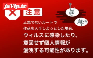 fc2ppv-4836574 - 爆乳美魔女降臨！！激エロおっぱいしゃぶり尽くし中出し！！