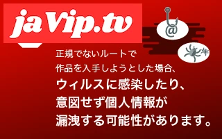 fc2ppv-4836426 - 秋葉原での期待の新星！メイド喫茶で働きながらアイドルを目指す美女の中出し記録 - FC2PPV動画をオンラインで視聴 - jaVip