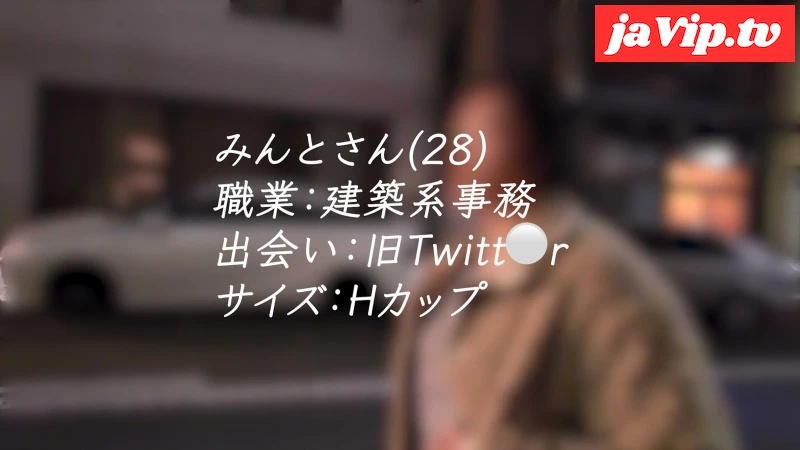 fc2ppv-4831357 - 趣味は国際オナニー♡天然Hカップ！！溢れ出す性欲。彼氏では受け止めきれない分は私が処理させていただきます。 - FC2PPV動画をオンラインで視聴 - jaVip