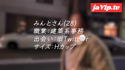 fc2ppv-4831357 - 趣味は国際オナニー♡天然Hカップ！！溢れ出す性欲。彼氏では受け止めきれない分は私が処理させていただきます。