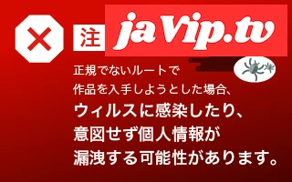 fc2ppv-4831689 - 【続・Hカップ爆乳OL】あのHカップOLがまた会ってくれました！谷間ガバ開け服で再登場♡成長爆乳鷲掴み揉みまくり高速ピストン中出し - FC2PPV動画をオンラインで視聴 - jaVip