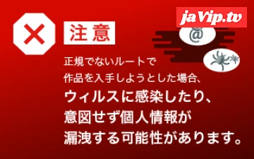 fc2ppv-4835138 - 【無修正】 黒髪ポニーテールが魅*的過ぎる美人で可愛い美人受付嬢 (24歳)ハメ撮り!  美乳で美マン敏感ボディでイキまくる絶頂快感セックス!!