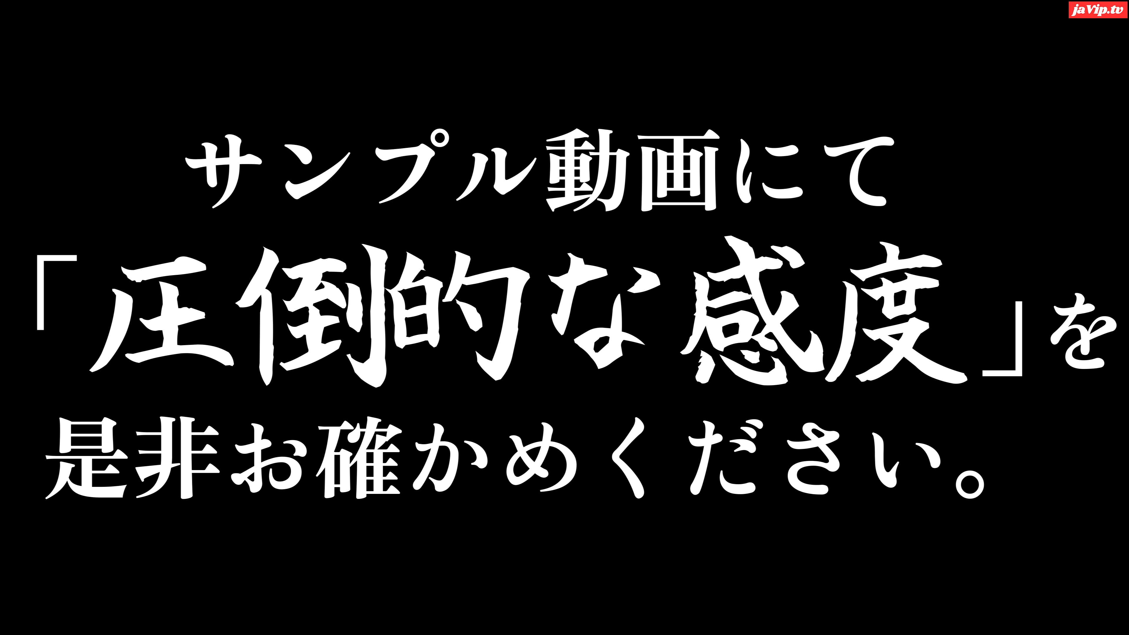 fc2ppv-4835179 - 【永久保存版】地方で活動するGカップご当地アイドルの初撮り 。涙しながらイラマするも、人生初の生挿入の快感を覚えてしまった密会映像。【特典/本編非公開のお風呂で放にょう＆高画質版】 - FC2PPV動画をオンラインで視聴 - jaVip