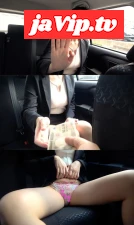 fc2ppv-3962966 - Beautiful Beautiful Big Beauty OL/Boobs sexual harassment/M -shaped Leg/A hotel negotiations with nipples [Pants purchase negotiations]