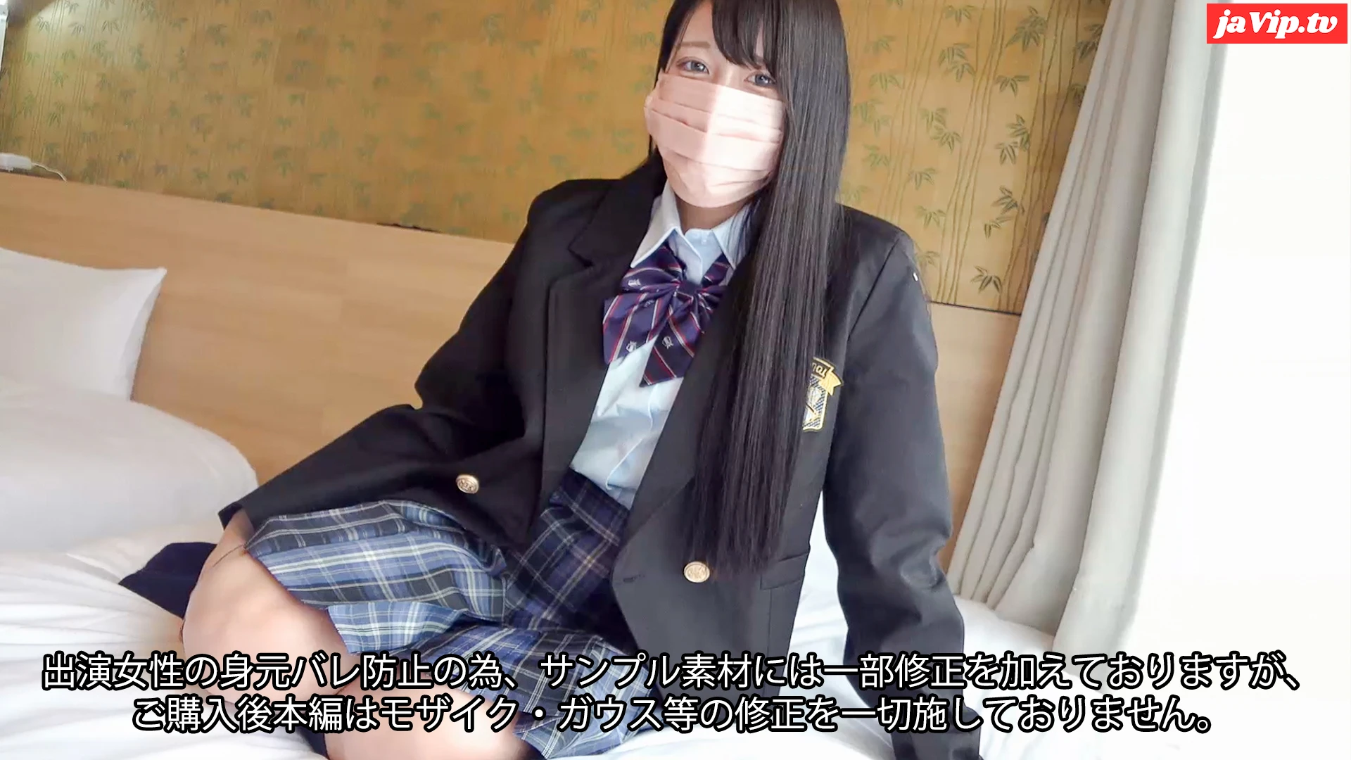 fc2ppv-3951781 - 【モ無】フォロワー47,614人に捧げる【ペリカ史上最高】制服似合いすぎ♥【第６弾】勿論生でたっぷり膣内射精の大量潮吹き垂れ流し性交 - FC2PPV動画をオンラインで視聴 - jaVip