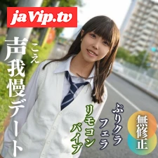 fc2ppv-3943615 - 【顔出し】 18歳。光から闇へ。 地下アイドルは闇堕ちしました。