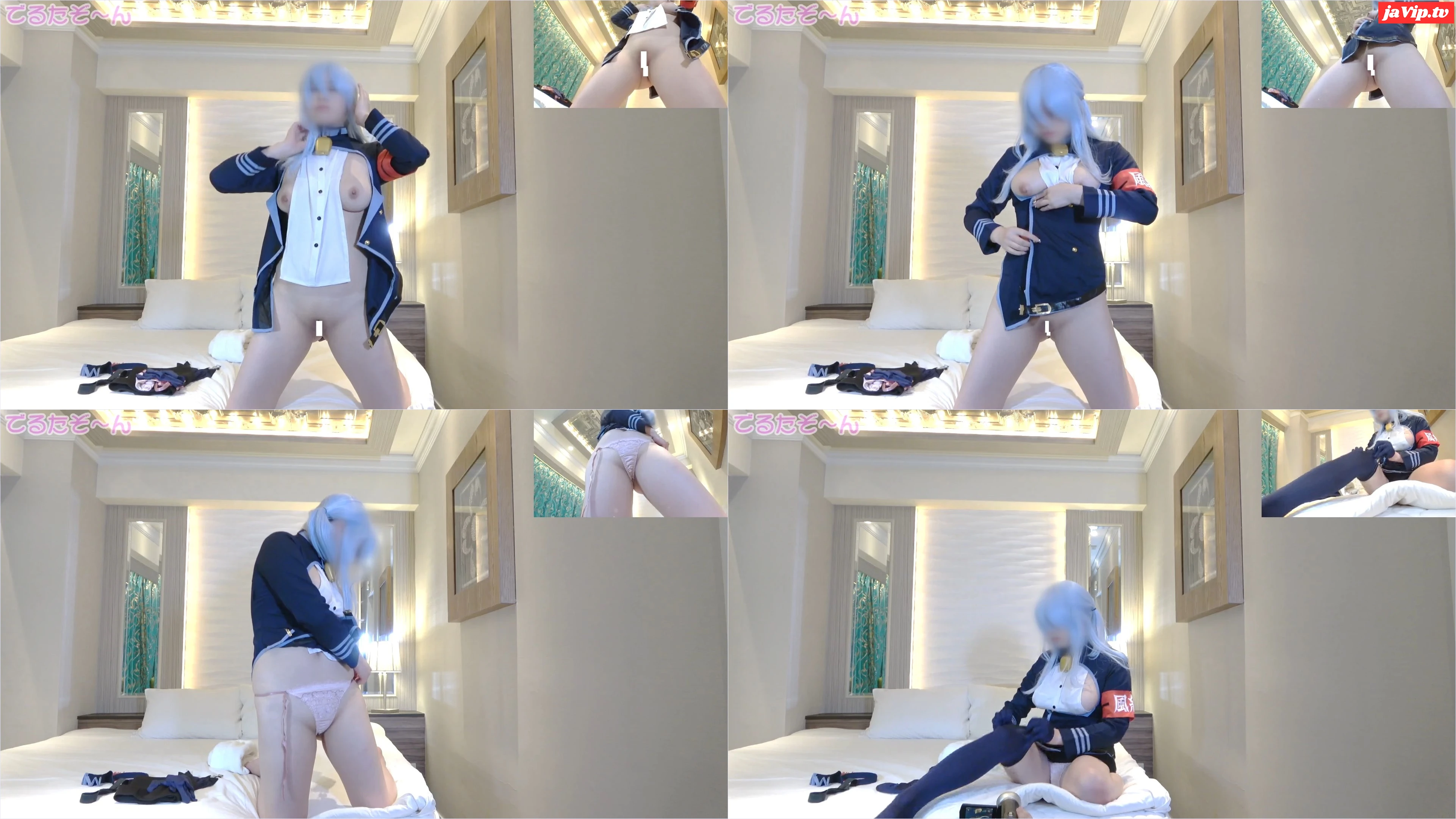 fc2ppv-3941048 - ２O歳 98cmＨカップボディも喘ぎも最高素材ちゃん来ちゃいました(*´ω｀*\)ブルアカ アコでえっちにえっちしてもらいました！ - FC2PPV動画をオンラインで視聴 - jaVip