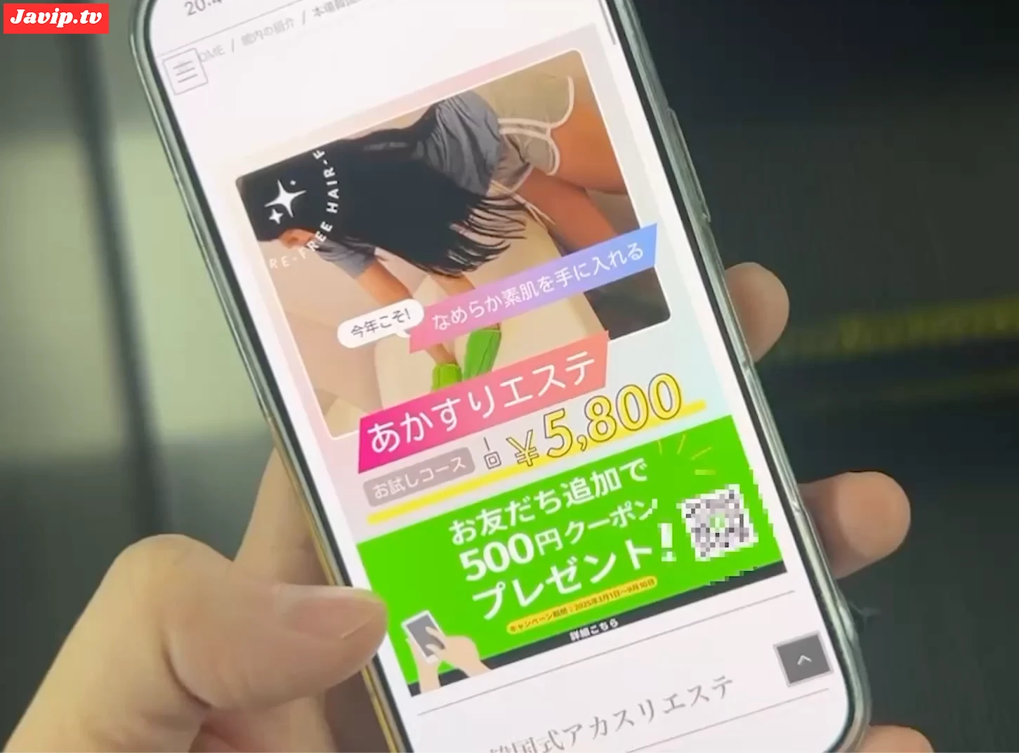 fc2ppv-4630124 - 洗体アカスリで全裸でちんぽを見てもらった後にオナサポしてもらいましたw【CFNM】 - FC2PPV動画をオンラインで視聴 - jaVip