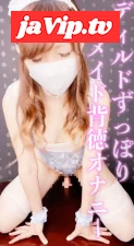 fc2ppv-3874494 - ディルドでひとりえっち❤️２分２６秒