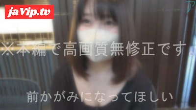 fc2ppv-3904872 - 【#107】もちもち巨乳のメイドさんをハメ撮り。興奮して奥に密着で*宮たっぷり直注入中出し完了！癒しの両手まんこで萌え萌え大量射精♡