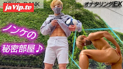 fc2ppv-3854538 - 頭超えの大発射\!!リフティングNo.1筋肉サッカー部がアナルバイブで大騒ぎ〜♪