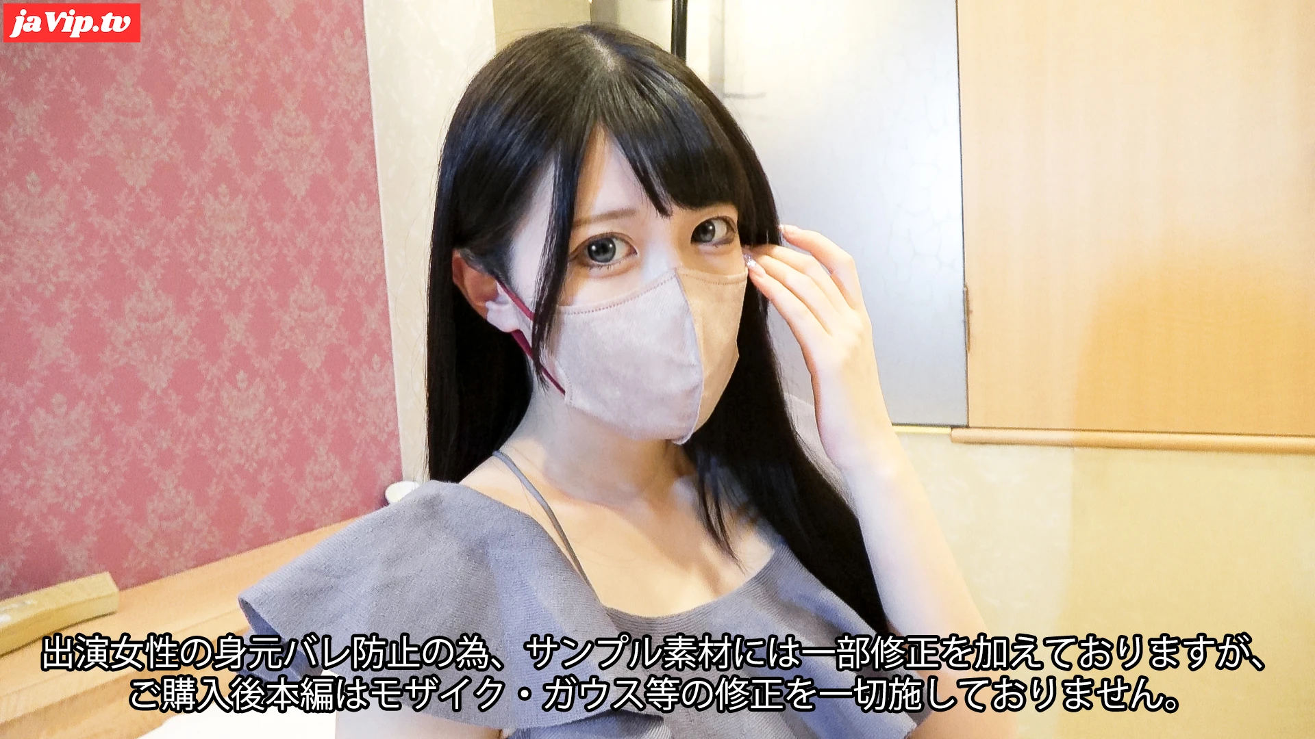 fc2ppv-3825585 - 【モ無】フォロワー47,336人に捧げる。急な出費！愛犬の治療費の為の【第５弾】清楚でグラマースレンダー美女の大量潮吹き垂れ流し性交 - FC2PPV動画をオンラインで視聴 - jaVip