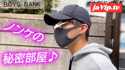 fc2ppv-3824101 - ヤンチャなオシャレイケメンがアナル丸出し♪初の男フェラで照れながらも悶えイキ\!!