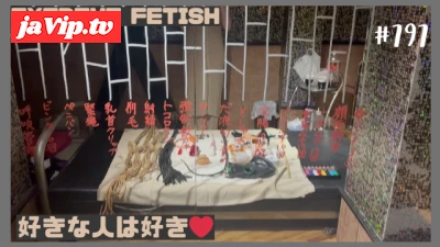 fc2ppv-3763491 - 絶対服従マゾみくじPART1