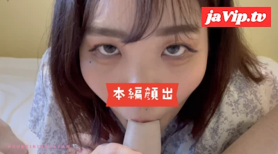 fc2ppv-3732954 - 久しぶりに会ったらエッチになってた、友達の****。