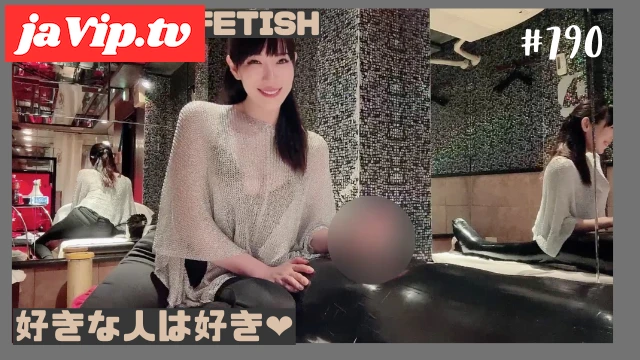 fc2ppv-3734813 - ペニスだけ露出した真っ黒マミー - FC2PPV動画をオンラインで視聴 - jaVip