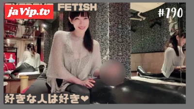 fc2ppv-3734813 - ペニスだけ露出した真っ黒マミー