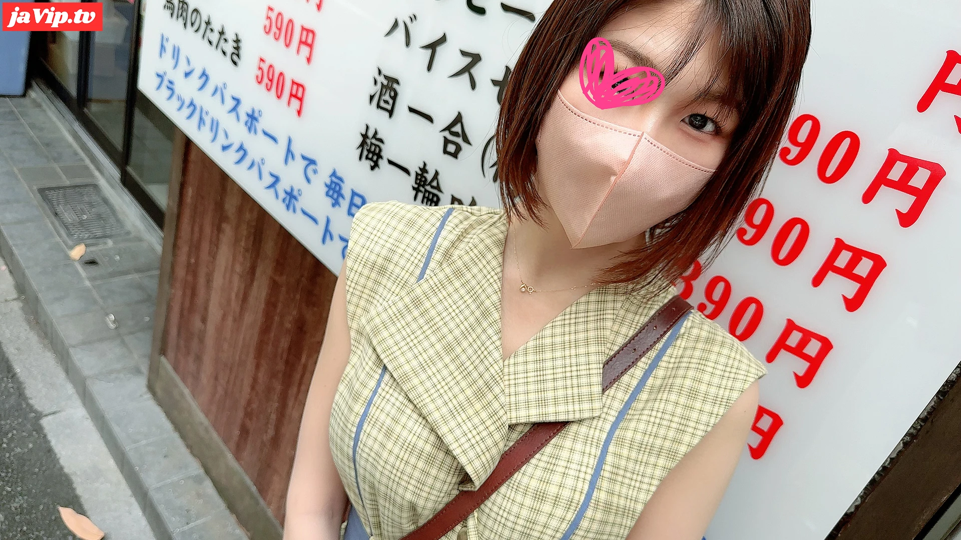 fc2ppv-3705555 - 【素人膣奥ゴン突き】【反応激カワ】 ドエロと乾杯セックス！酔うとどんどんエロくなる！大好きな膣奥ゴン突きで、悲鳴をあげてイクッ！！ - FC2PPV動画をオンラインで視聴 - jaVip