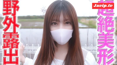 fc2ppv-4674470 - 超イイ女！！超絶美形の美容師が完全顔出しで、完全初撮影！！！２１才の超イイ女の**美容師を野外露出で１m横歩行者いるのに真っ裸SEX、個撮４８７人目