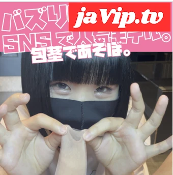 fc2ppv-3697837 - 完売御礼！SNSで人気のむちむちフワフワボディで包茎遊び３部作完全版！アニメ声でエッチで濃厚な時間 - FC2PPV動画をオンラインで視聴 - jaVip