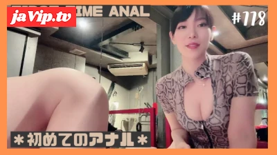 fc2ppv-3673424 - 初めてのアナル11