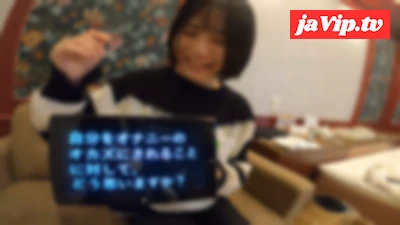 fc2ppv-3676377 - Mai (18 years old, college student\) who is a beautiful busty girl who is not sophisticated ♥ The fir