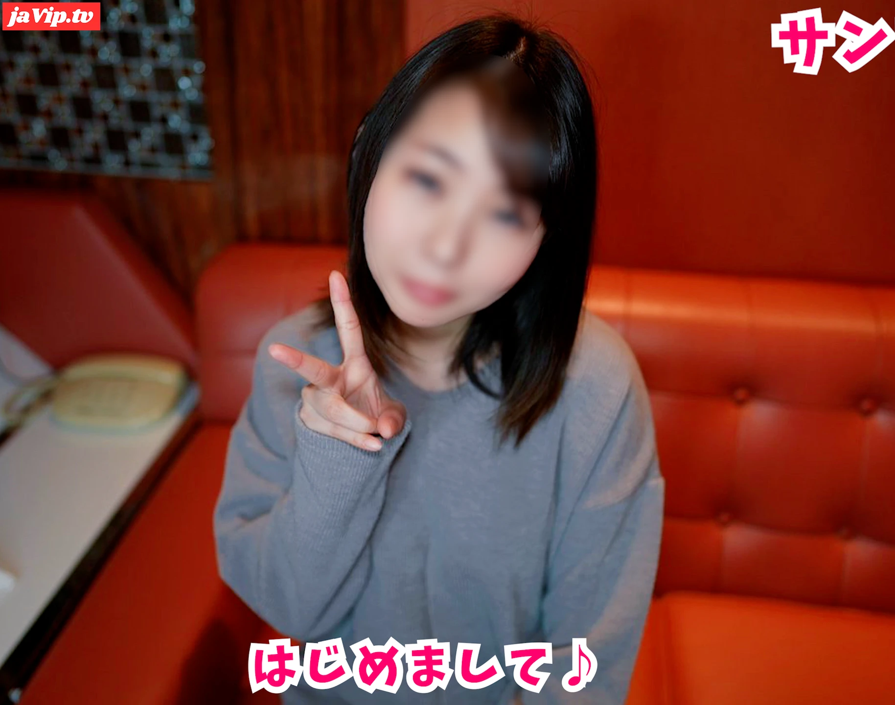 fc2ppv-3665860 - やっきょくパートの人妻さんとラブホ不倫！　半年レスで性欲爆発！年下ち〇ぽで連続膣イキ！　旦那には秘密で生中出し！！２時間越え！ - FC2PPV動画をオンラインで視聴 - jaVip