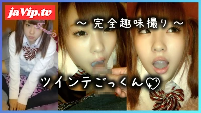 fc2ppv-3637646 - 【個人撮影】ツインテ**にごっくんさせただけ【完全趣味撮り】