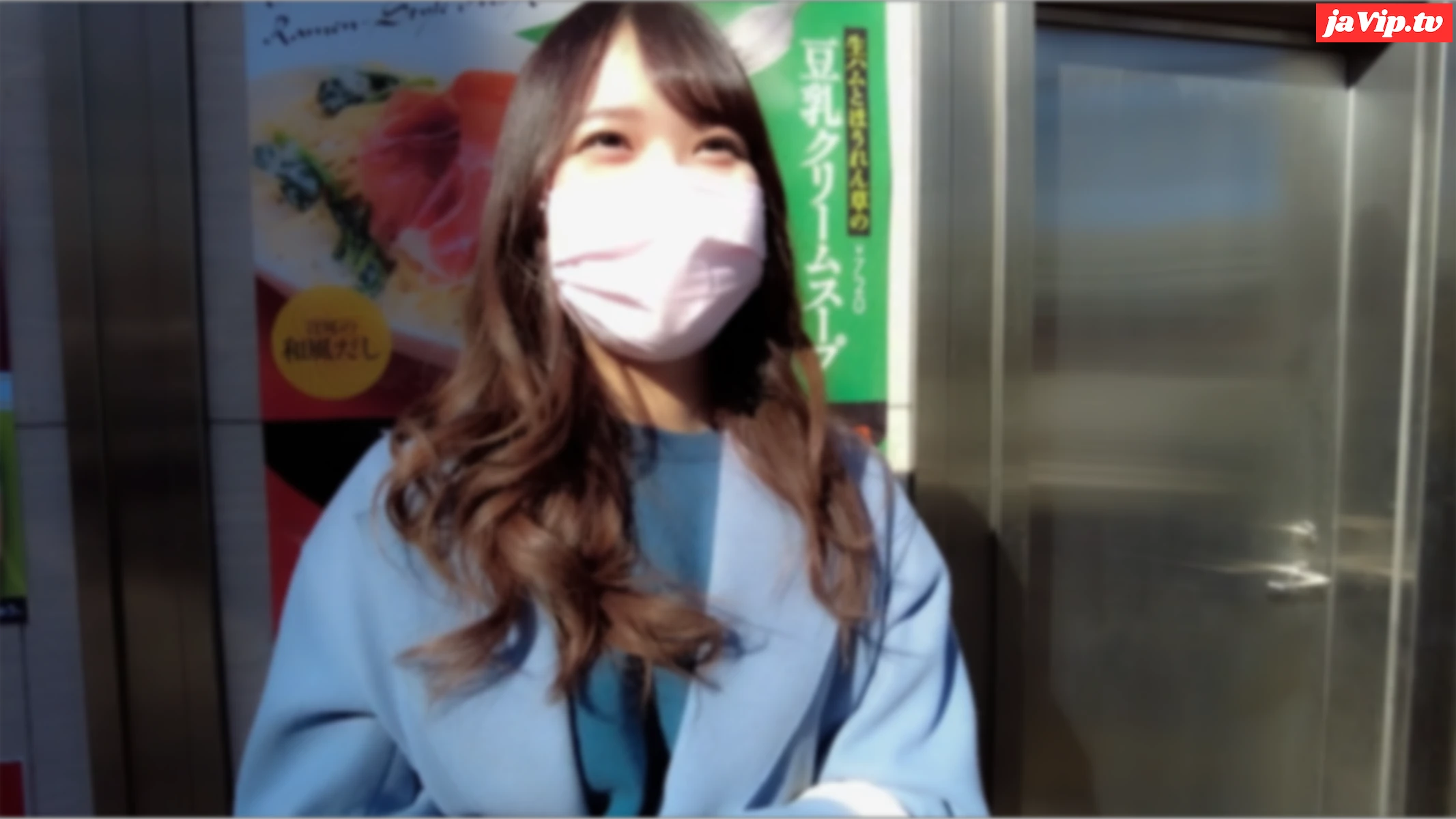 fc2ppv-3630618 - 【FC2限定】彼氏と分かれた直後に初対面の男とハメ撮り。 - FC2PPV動画をオンラインで視聴 - jaVip