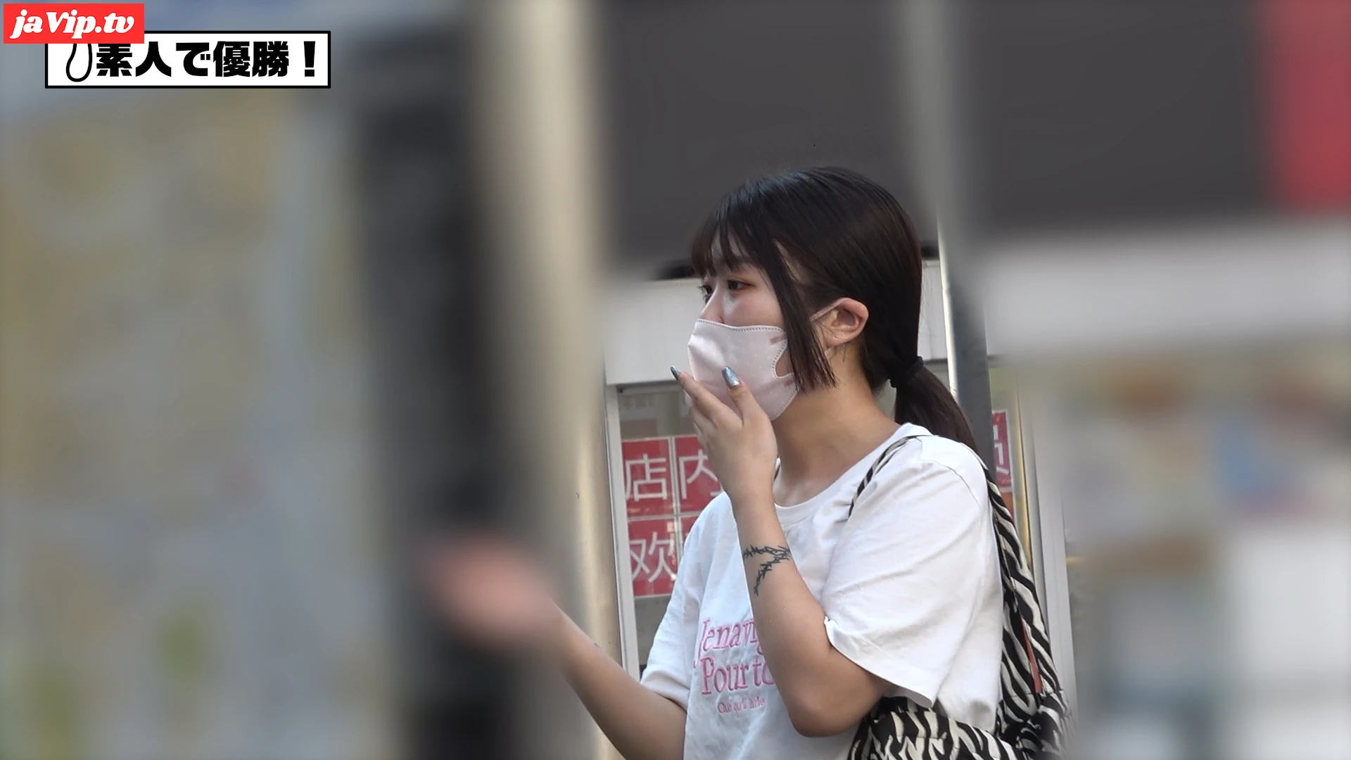 fc2ppv-3629110 - 【顔出し・初出演】フェラが得意な都内のカフェ店員！　まゆ20歳 - FC2PPV動画をオンラインで視聴 - jaVip