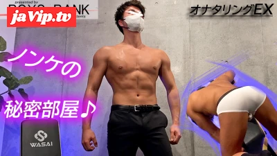 fc2ppv-3603523 - スーパーエロボディの色黒リーマン\!!ノータッチでビクんビクん暴れ回るエロマラ!!男フェラで感じまくりブッ飛び射精が止まらない〜♪